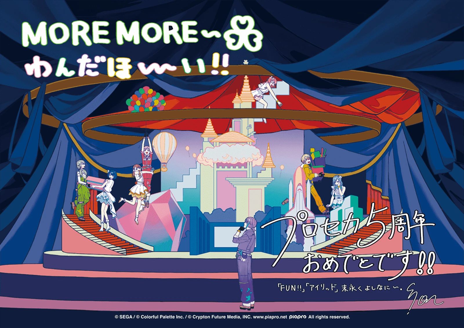 来自珍藏集: Misc. Illustrations